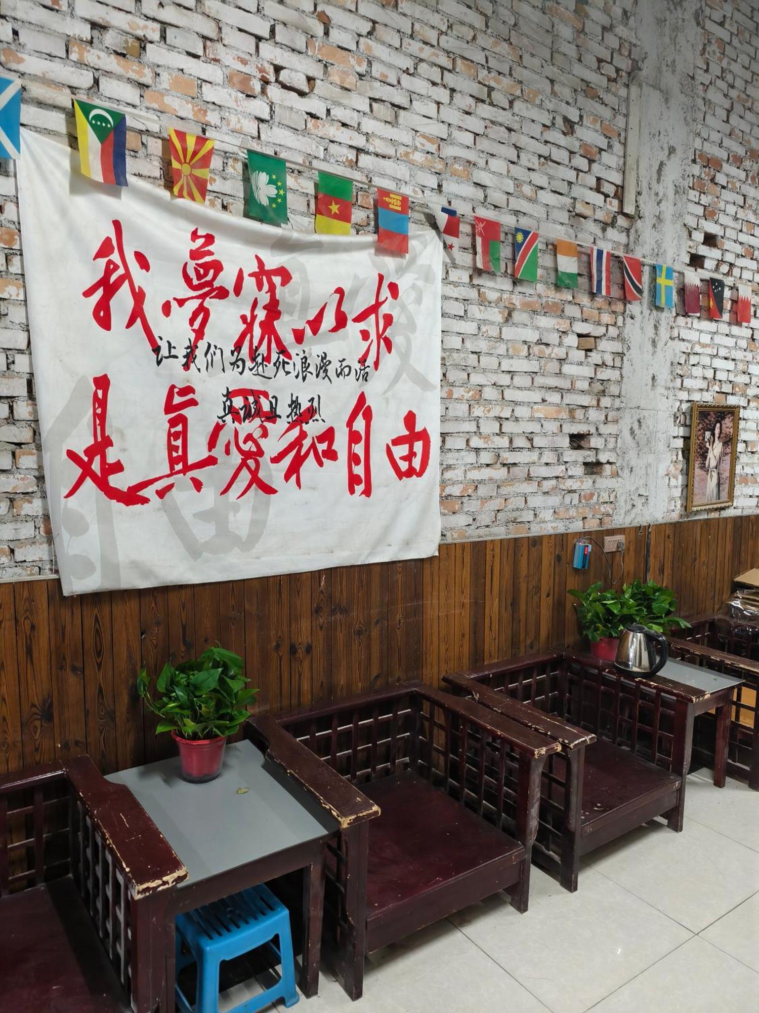 Huashan International Youth Hostel Huayin エクステリア 写真