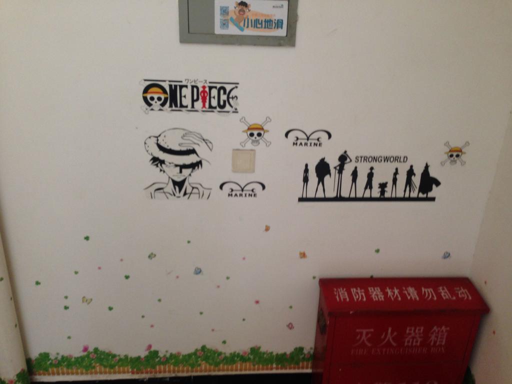 Huashan International Youth Hostel Huayin エクステリア 写真